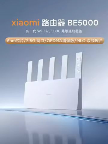 Original Xiaomi Router BE5000 WiFi 7 5011Mbps 2.5G Network Port 2.4/5GHz Dual Broadband Access Netwo
