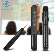 Wireless Remote Control USB PowerPoint Presentation Laser Pointer Clicker Pen