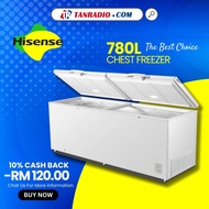 Hisense Extra Large Chest Freezer With Lock (780L) FC900D4BWBP