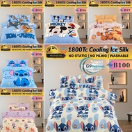 G9 1800Tc Ice Silk Cartoon Super King 7in1 | Fitted Bedsheet With Comforter Set | Cadar Kartun Comel