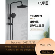 NEW Household Bathroom Shower Head Set Lifting Stainless Steel Bathroom Bath Shower Head Manufacturer WANM