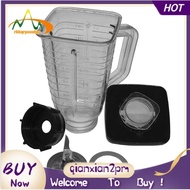 【rbkqrpesuhjy】Replacement Parts Ice , 5 Cup Top Plastic Jar Assembly, with , Gasket, Base, Lid. Compatible for Oster Blender