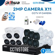 DAHUA 2MP 11 CHANNEL IP CAMERA COMPLETE SET