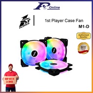 1st Player M1-D Combo Casing Fan