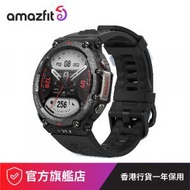 amazfit - T-REX 2 軍用級智能運動手錶 (國際版), 午夜黑【原裝行貨】