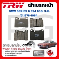 TRW Front Brake Pads-Rear BMW SERIES-6 E24 633i 3.2L Year 1976-1984 European Car