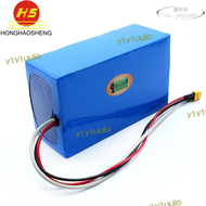 【品質認證】【】36v 4.4ah 18650組 進口電芯扭扭車平衡車