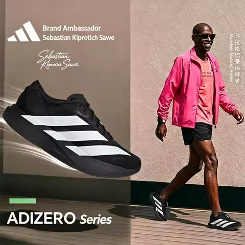 adidas Mens Adizero Evo SL Running Shoes JP7149 Black White