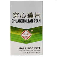 穿心莲片CHUAN XIN LIAN PIAN 100's
