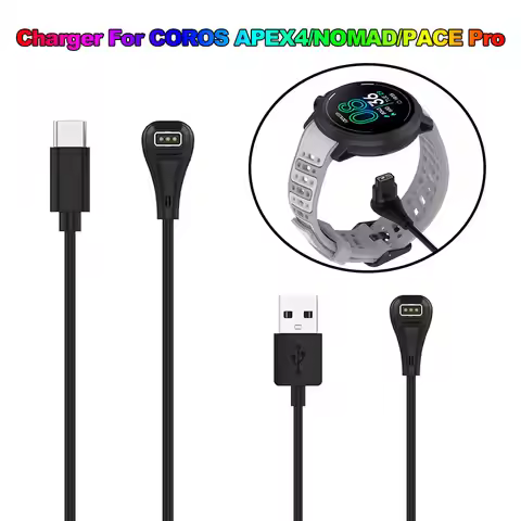 USB Typc- Charger For Coros APEX4 46MM/42MM Charging Adapter For Coros NOMAD /PACE Pro/APEX 4 Smartw