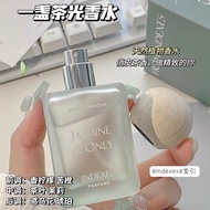 INDEXES Index Ladies Perfume Pink Romantic Encounter A Tea Light Fresh Light Fragrance Niche Perfume