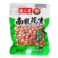Si Er Ge Southern Sauce Red Skin Peanuts Garlic Flavor Snacks Fried Goods Alcohol Accompaniment Leis