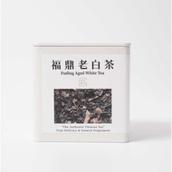 [SG Stock]Fuding Aged White Tea | 2012年制福鼎高山寿眉 | 晚晴茶园｜Chinese White Tea | Fujian White Tea | Best Te