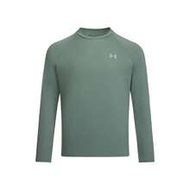 Under Armour Velocity LS Men's Long Sleeve Athletic T-Shirt 1327970-348