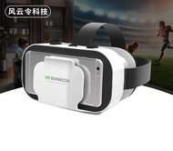 [G05] Kính thực tế ảo cho điện thoại 3D VR SHINECON cho điện thoại 3.5" - 6.0" G05 Android IOS (tuan