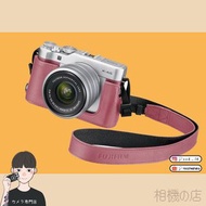 〈相機の店〉富士FUJIFILM X-A5  BLC-XA5 復古 皮套背帶組  (新品現貨)