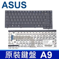 ASUS A9 Chinese Keyboard A6Q A9 A9T G1 G1S G1Sn G2 Z91 Z91G Z91L Z91N