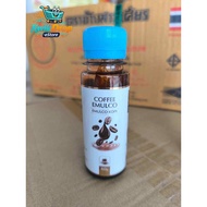 BWY Bake With Yen Coffee Kopi Emulco 60g
