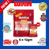 NGAN YIN Nut King Salted Peanut / Coated Peanut 12g x (6 packs) HALAL KACANG