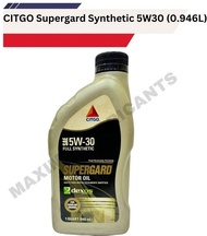 CITGO Supergard Synthetic 5W30 - US Brand (946 ml)