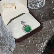 綠玉髓葫蘆鑲嵌瑪瑙女款輕奢吊墜 翡翠色掛件 飾品