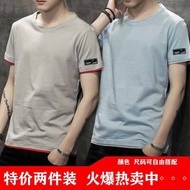 Pakaian t-shirt lengan pendek lelaki musim panas trend lelaki versi Korea baju bawah kapas liar atasan baju T-shirt vest