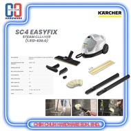 KARCHER [SC 4] EASYFIX STEAM CLEANER (1.512-630.0)
