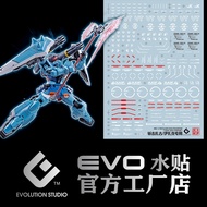 READY STOCK EVO Waterslide Decal - MG 1/100 Slash ZAKU Phantom (Yzak Jule Custom)(Fluorescent) ZGMF-