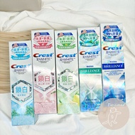 Crest Ultimate Diamond Whitening Toothpaste Brightening Anti-Moth Feel Mint Fragrance Locking Crest 