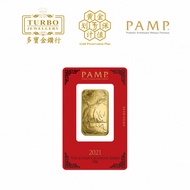 TURBO [1OZ] PAMP Ox Gold Bar 9999Gold