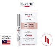 Eucerin Spotless Brightening Spot Corrector 5ml