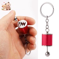 Gearbox Shifter Keychain 6-Speed Manual Transmission Keychain Creative Fidget Toy Gear Shifter Keych
