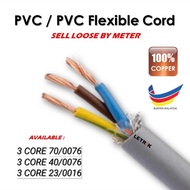 Loose Cut 100% Pure Full Copper 3core PVC Insulated Flexible Wire Cable 1mtr