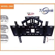 120° Swivel -15°~15°Tilt TV Wall Mount Bracket Holder Stand MAX Load 50KG For 40-75 Inch LED LCD Mon