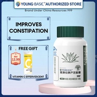 9YOUNG-BASIC Aloe Vera capsules Improves Constipation 60 Capsules