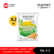 (2 ถุง) HUNTER’S GROURMET QUINOA CHIPS JALAPENO & CHEDDAR CHEESE 75G