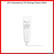 [VT Cosmetics] TX-Toning Cream 50ml / Korean Toning Cream / Brightening Effect / 100% Genuine by sou