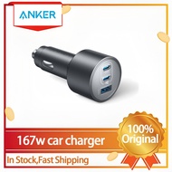 Anker 67W/167.5W USB-C Car Charger PIQ 3 Compact Fast Charger, Car Adapter