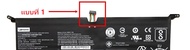 BATTERY ORIGINAL LENOVO แบตเตอรี่ของแท้ Lenovo IdeaPad 730S Yoga S730-13IWL Series L17M4PE1 L17C4PE