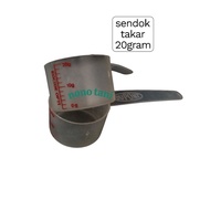 20 gram measuring spoon