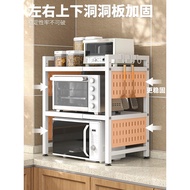 Microwave storage rack/// Retractable Kitchen Rack Microwave Oven Rack Countertop Rice Cooker Storage Double-layer Brack