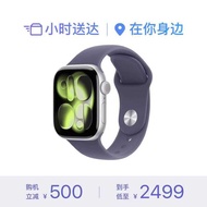 Apple/Apple Series 11 Aluminum Metal Case Rubber Strap Smart Watch