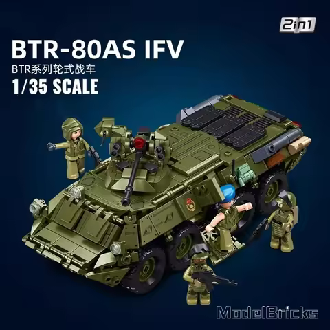 Sluban 611PCS Military BTR-80AS IFV Armored Personnel Carrier Model Building Blocks Educational Toys