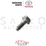 Toyota RAV4 RAV-4 2012-UP Front Disc Brake Caliper Pin Bolt