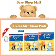 8 Packs - Certainty Dry Pants Adult Diapers- M 11 / L 9 / XL 8