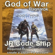 God of War Ragnarok PlayStation 4 PlayStation 5 PS4 PS5 Full Game Redemption Code Card Product Code New