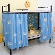 [Dormitory Bed Curtain] Student Blackout Curtain Upper Lower Bunk Bed Curtain Dormitory Surrounding 
