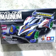 MAGNUM Tamiya 19440 Cyclone AR Chassis PremiumMagnum