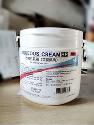 全新 水溶性乳霜  aqueous cream bp 500g 使用期至2025年12月