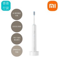 小米 - 小米 Xiaomi 聲波電動牙刷T501 (白色)